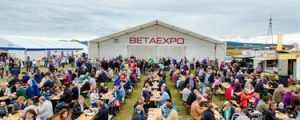 Agrana lädt zum Betaexpo-Familientag
